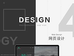 ui界面