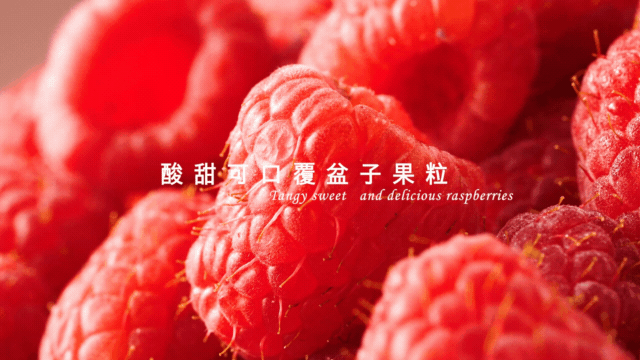 2023上半年视频合集 | 美食摄影 X 口水视觉(图ZMzUxNjk5MTQ0) - 美食摄影 - 站酷设计师口水视觉原创素材 - 站酷ZCOOL