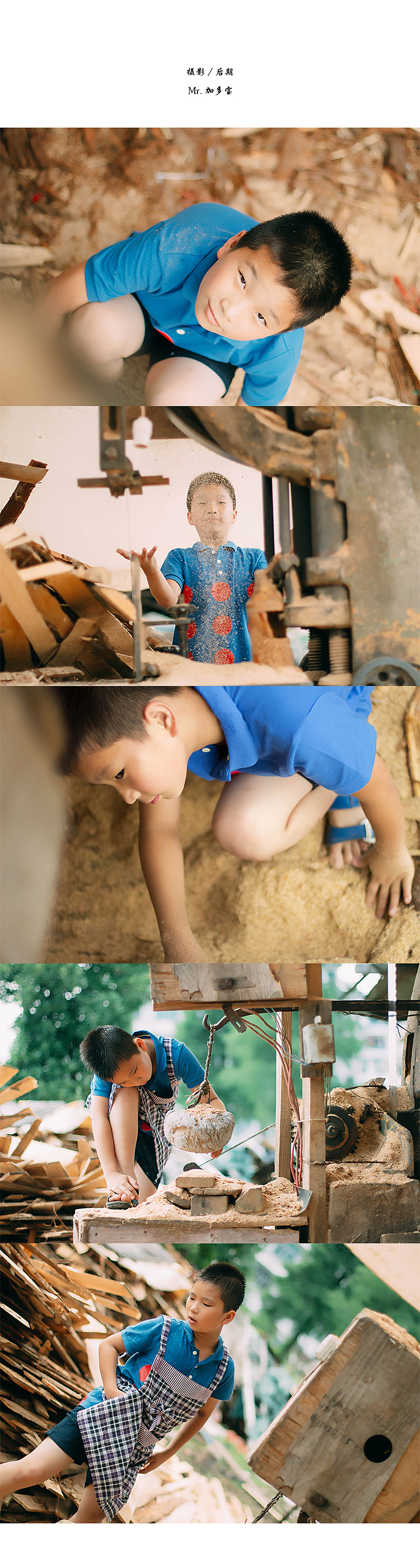 # 我们记录，趁年少时 #（图ZNTEwNTY1NjQ=） - 人像摄影 - 站酷设计师摄影师Mr加多宝原创素材 - 站酷ZCOOL
