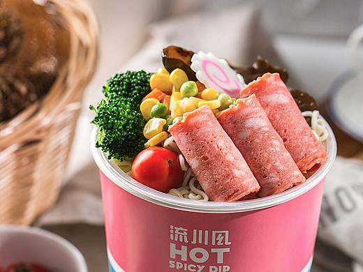 流川风 可以喝汤的麻辣烫