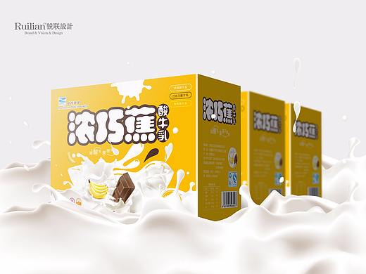 牛奶包装