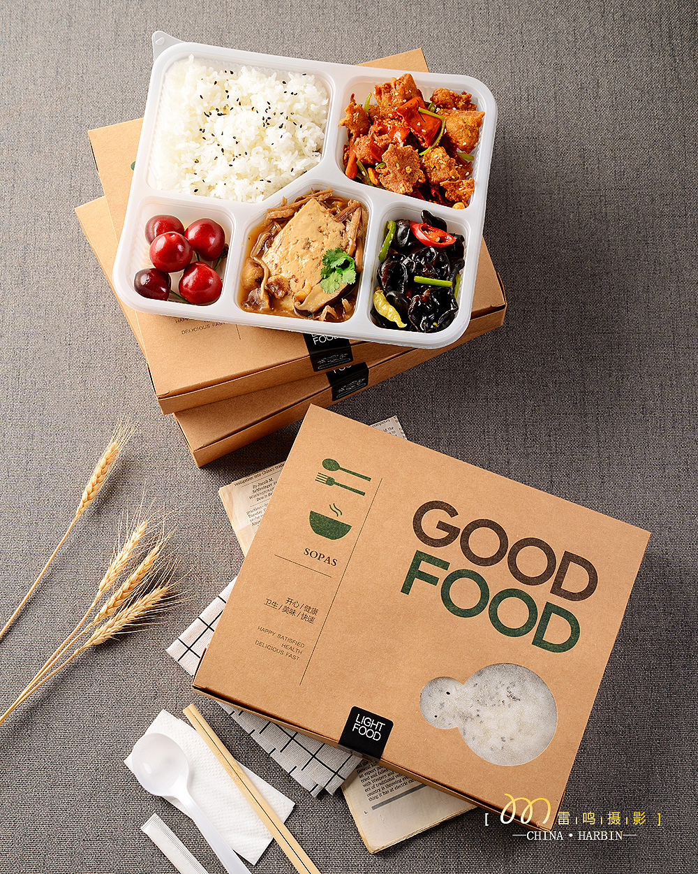 《盒饭便当》 美食 产品 环境 哈尔滨雷鸣摄影（图ZMjA4MzY5MDgw） - 其他摄影 - 站酷设计师雷鸣摄影原创素材 - 站酷ZCOOL