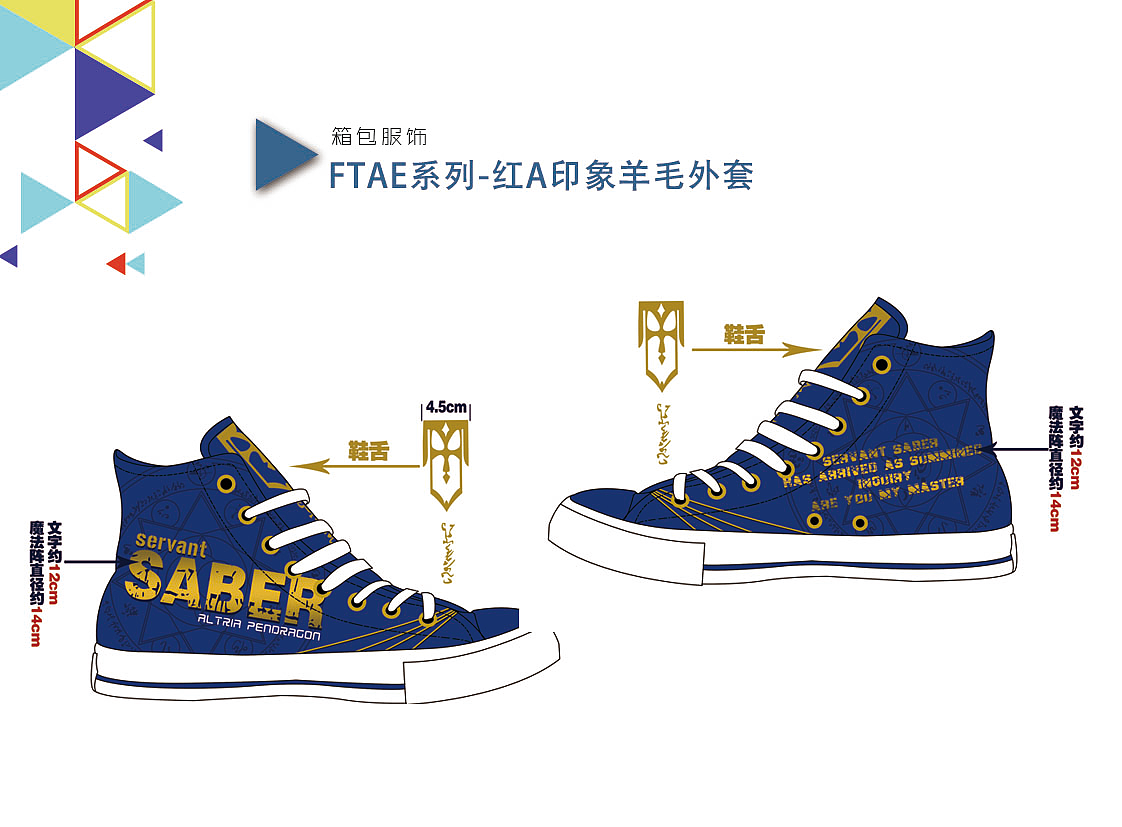 2020~2013部分作品集