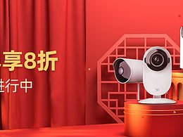 小蟻項目 banner