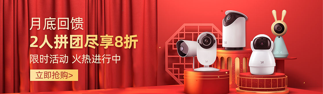 小蟻?lái)?xiàng)目 banner（個(gè)人主頁(yè)-ZNTU5NjQwODA=） - 海報(bào) - 站酷設(shè)計(jì)師設(shè)計(jì)小獅妹原創(chuàng)素材 - 站酷ZCOOL
