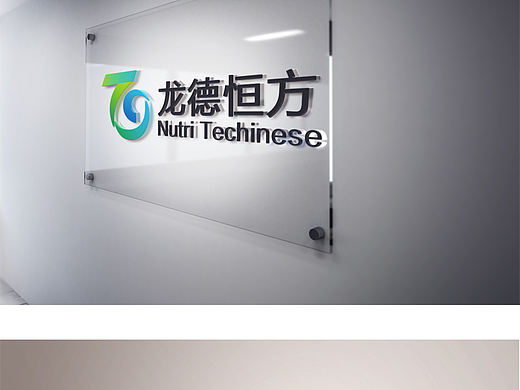 LOGO 2（个人主页-ZMTcyMzA1NDQ=） - 品牌 - 站酷设计师Amor玲原创素材 - 站酷ZCOOL