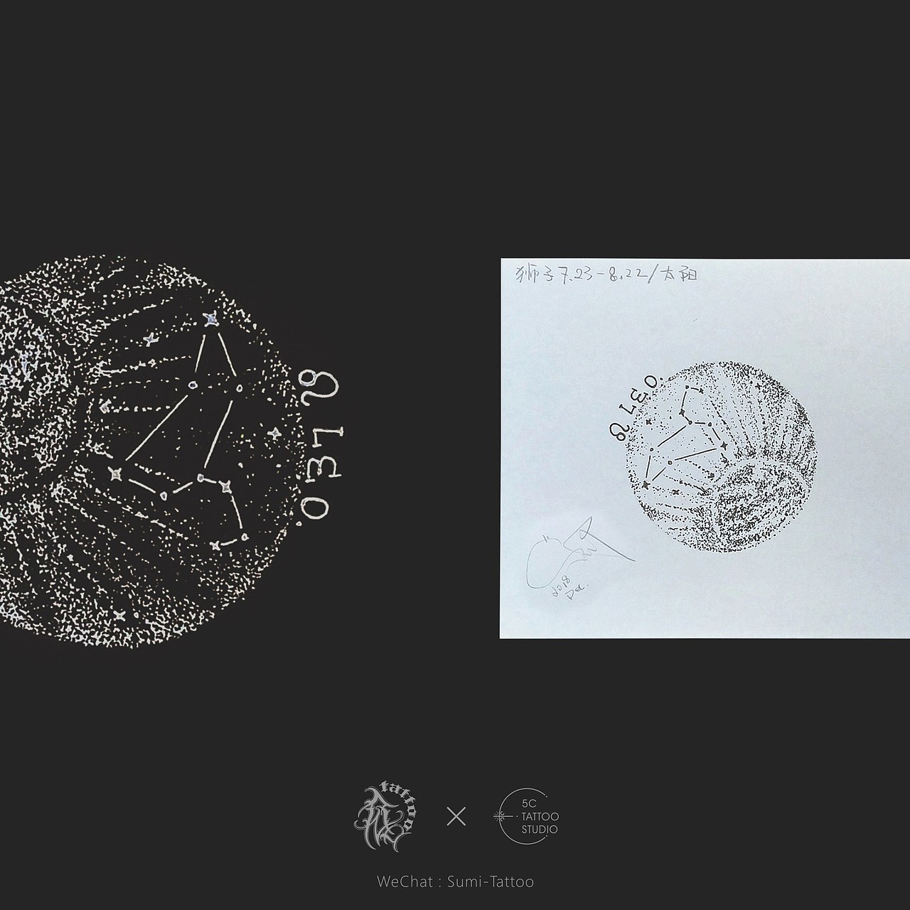 * Twelve constellations / 十二星座 系列