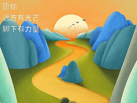 五四青年节和五一插画组图