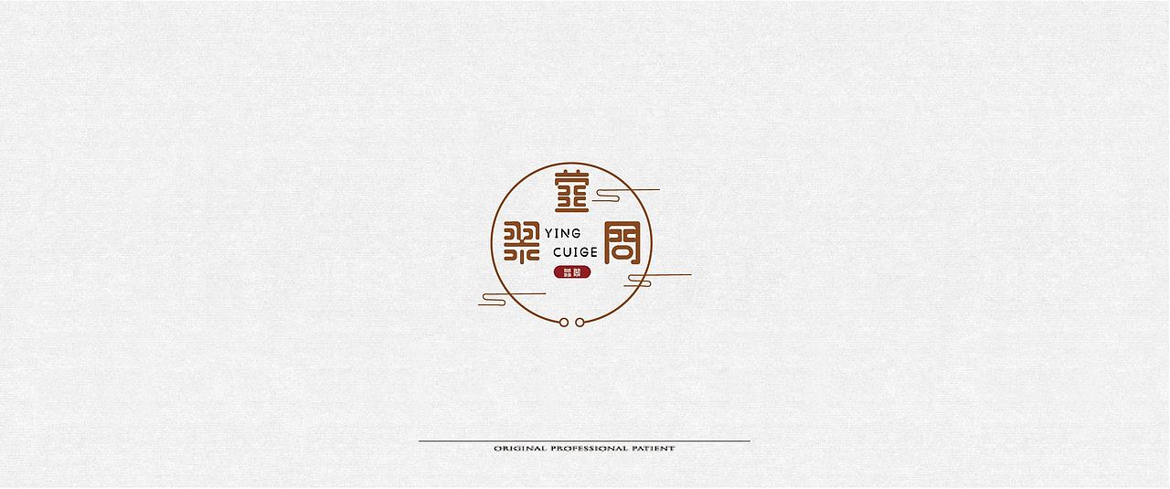 平面设计-logo（图ZMTU4NDc1MzEy） - Logo - 站酷设计师初学者啊啊啊原创素材 - 站酷ZCOOL