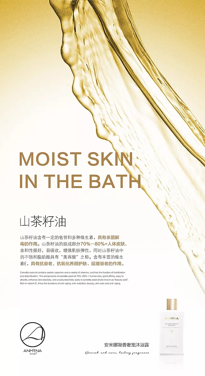 海报类（图ZMjM0MzYzMjY4） - 海报 - 站酷设计师永不停歇_V原创素材 - 站酷ZCOOL