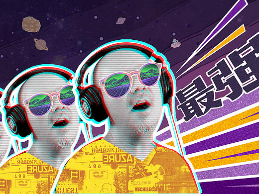 青瓷游戏 · 拼贴动画《最强蜗牛》