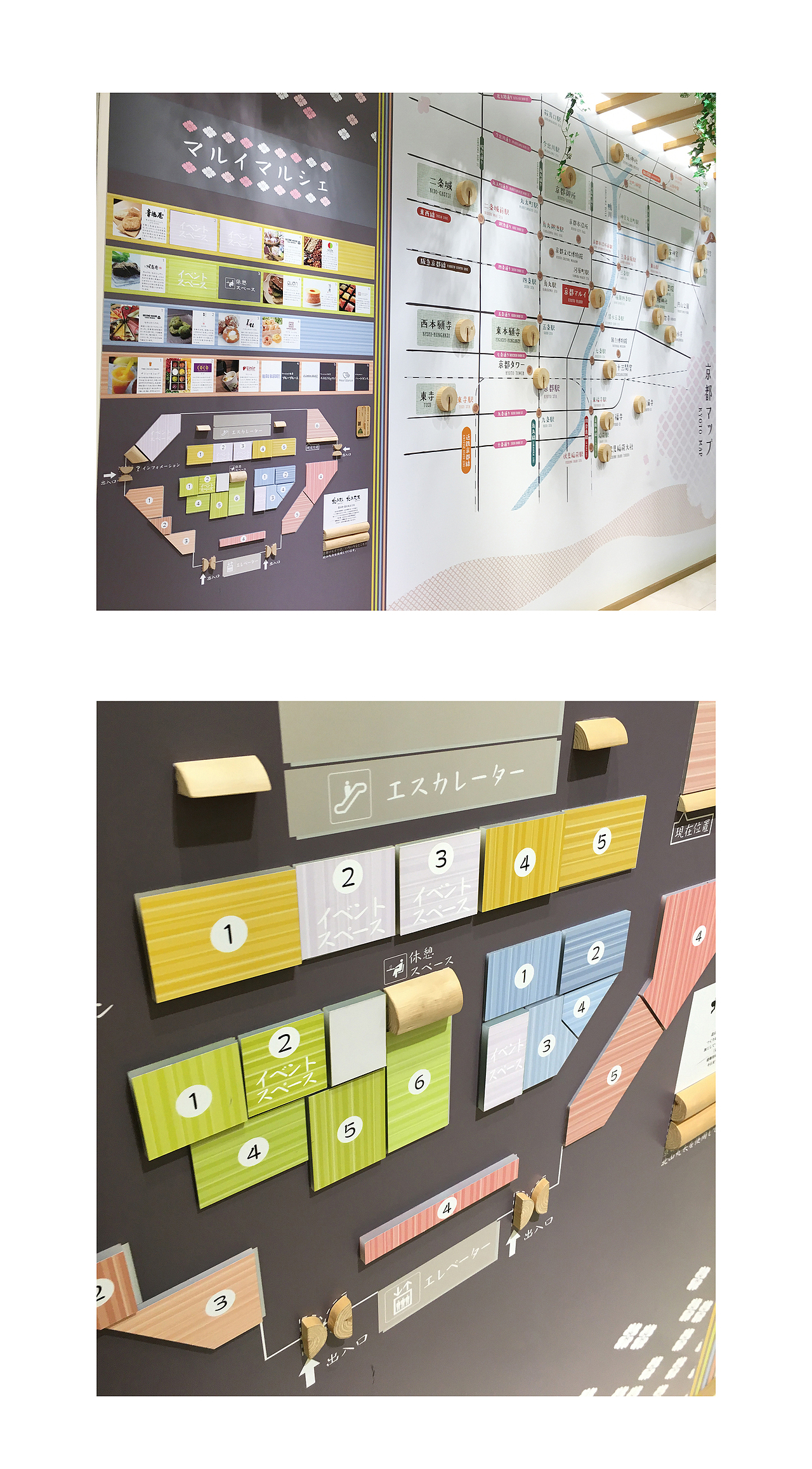 赴日本看各种艺术展览！！！（图ZMTIwNTE0MDY0） - 人文/纪实摄影 - 站酷设计师simv原创素材 - 站酷ZCOOL