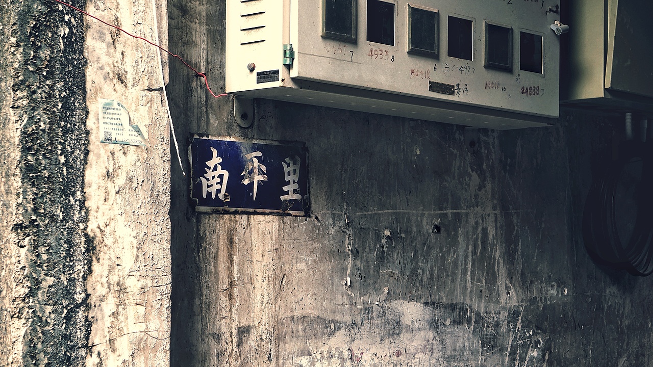 潮州，开元里（图ZMTI0MzY1NDU2） - 风光摄影 - 站酷设计师邻居门口晒花椒原创素材 - 站酷ZCOOL