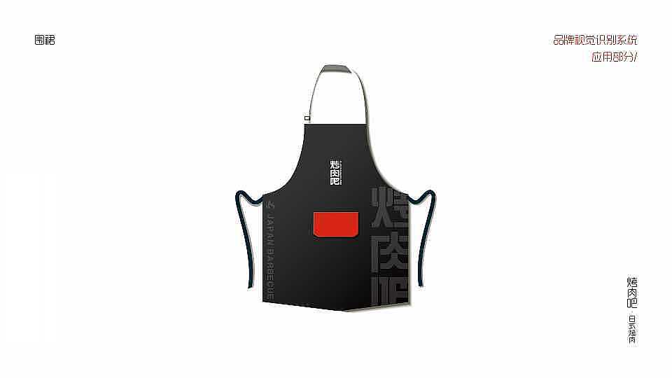 塞德斯18届学员练习作品集27