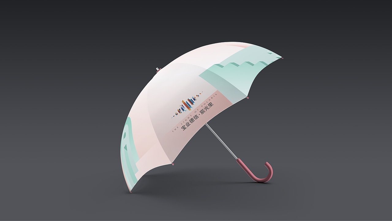 宝业德信宸光里地产提案