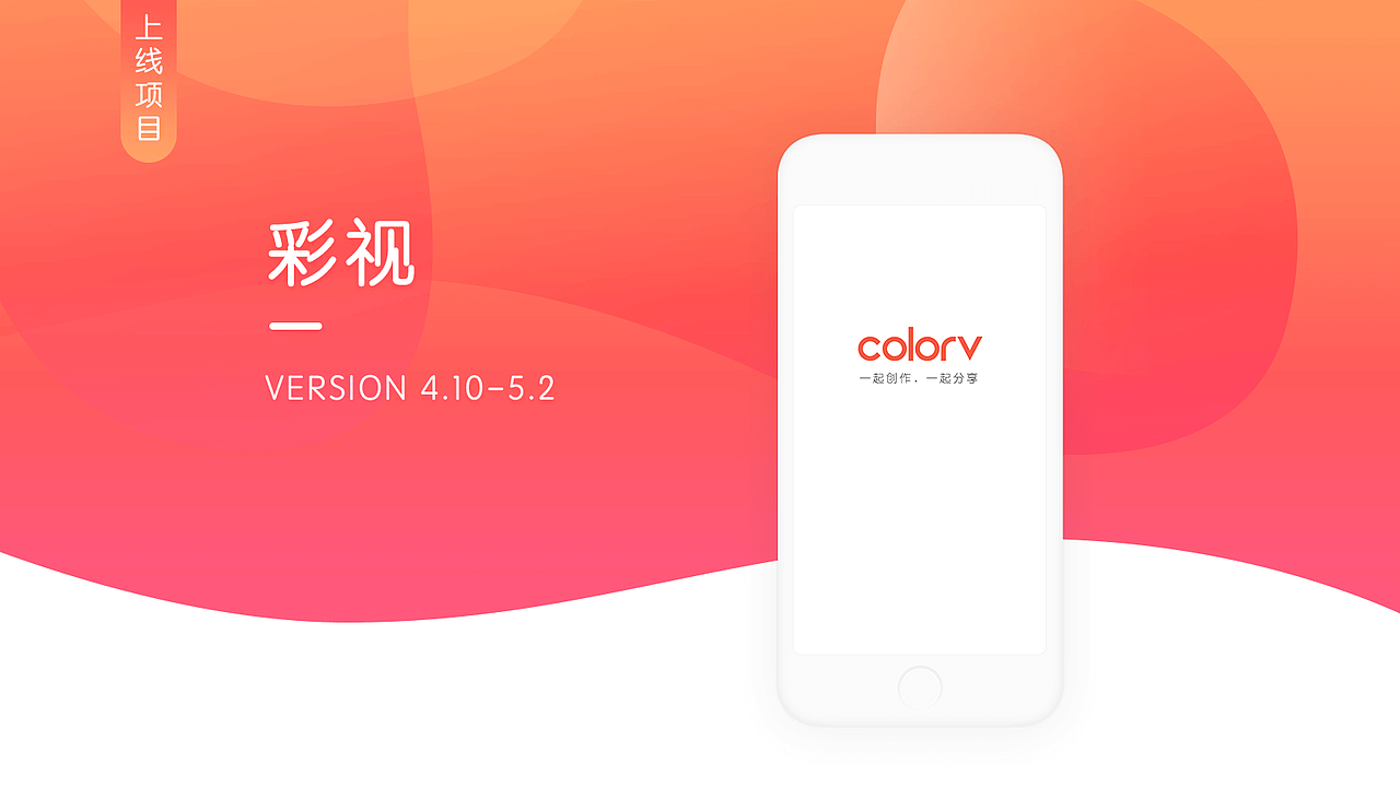2016-2018作品集（图ZMTA4NjUyMzI4） - APP界面 - 站酷设计师街头雅士原创素材 - 站酷ZCOOL