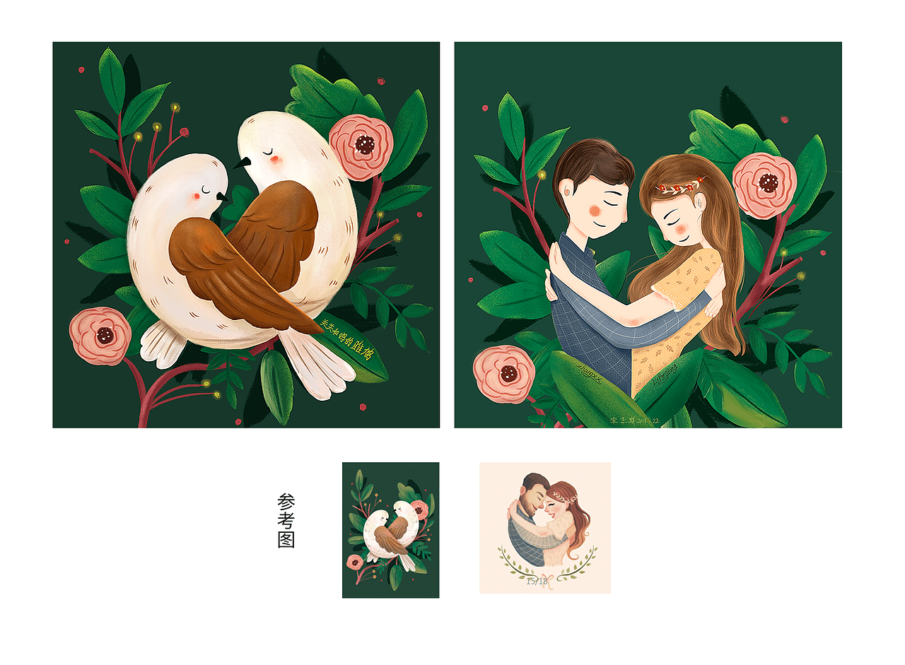 关关和鸣的雎鸠