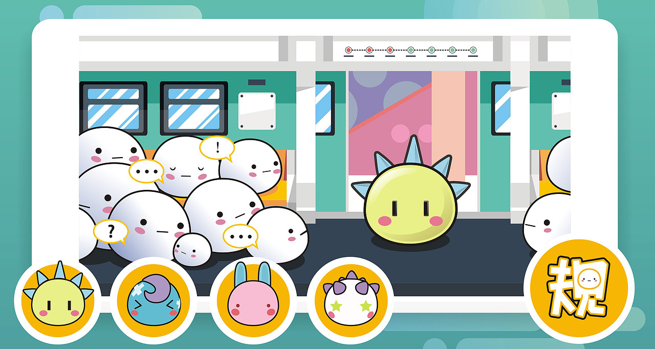 几何怪物宣发图们~欢迎来到几何怪物的世界~