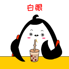 动漫形象微信社交平台表情包案例展示