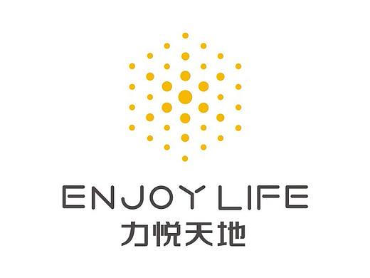 力高集团商业VI设计 第一套