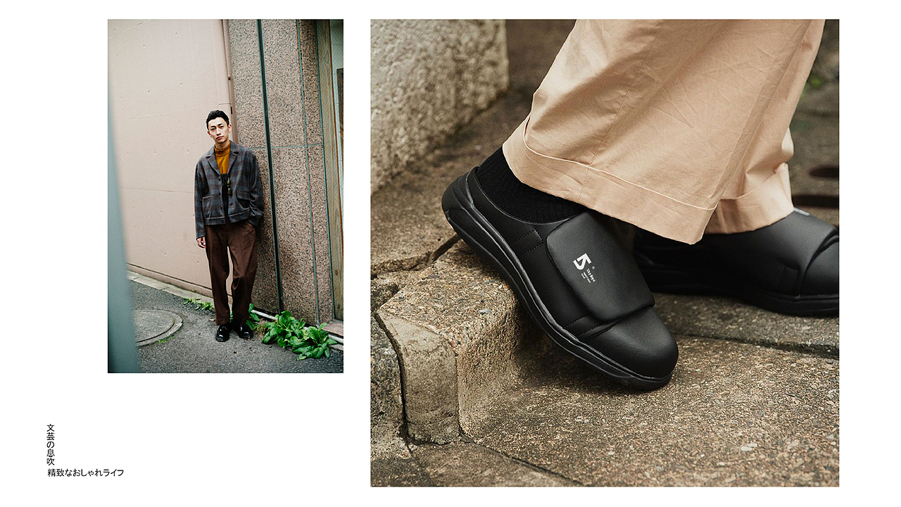 品牌提案（一） 上（图ZMjIzMjA0MTY0） - 品牌 - 站酷设计师tall飞翔者原创素材 - 站酷ZCOOL