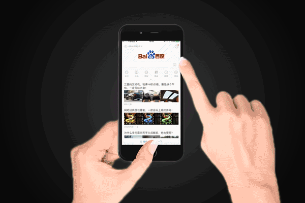 大年初二,拜“宅男”【小度熊×国家宝藏-系列条漫二】