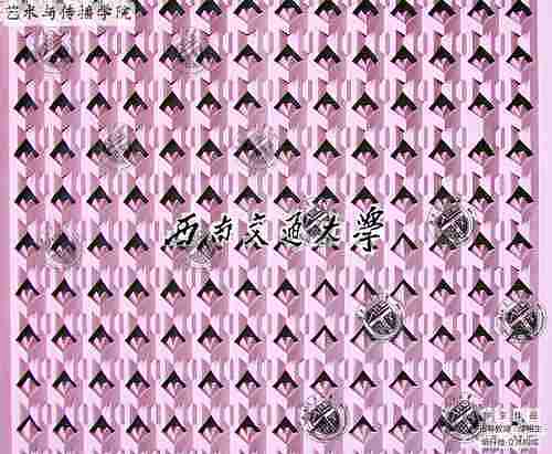 纸纤维   西南交通大学艺术与传播学院 艺术设计系 立体构成作品