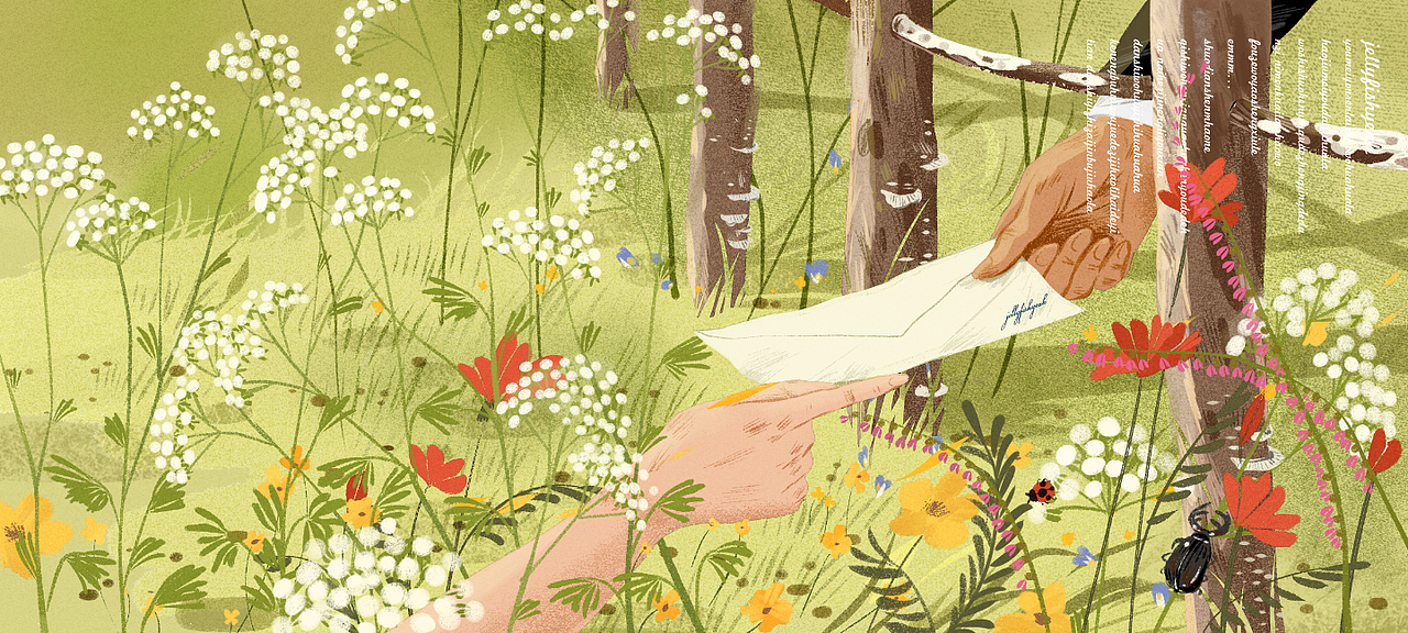 没有名字,少了一张