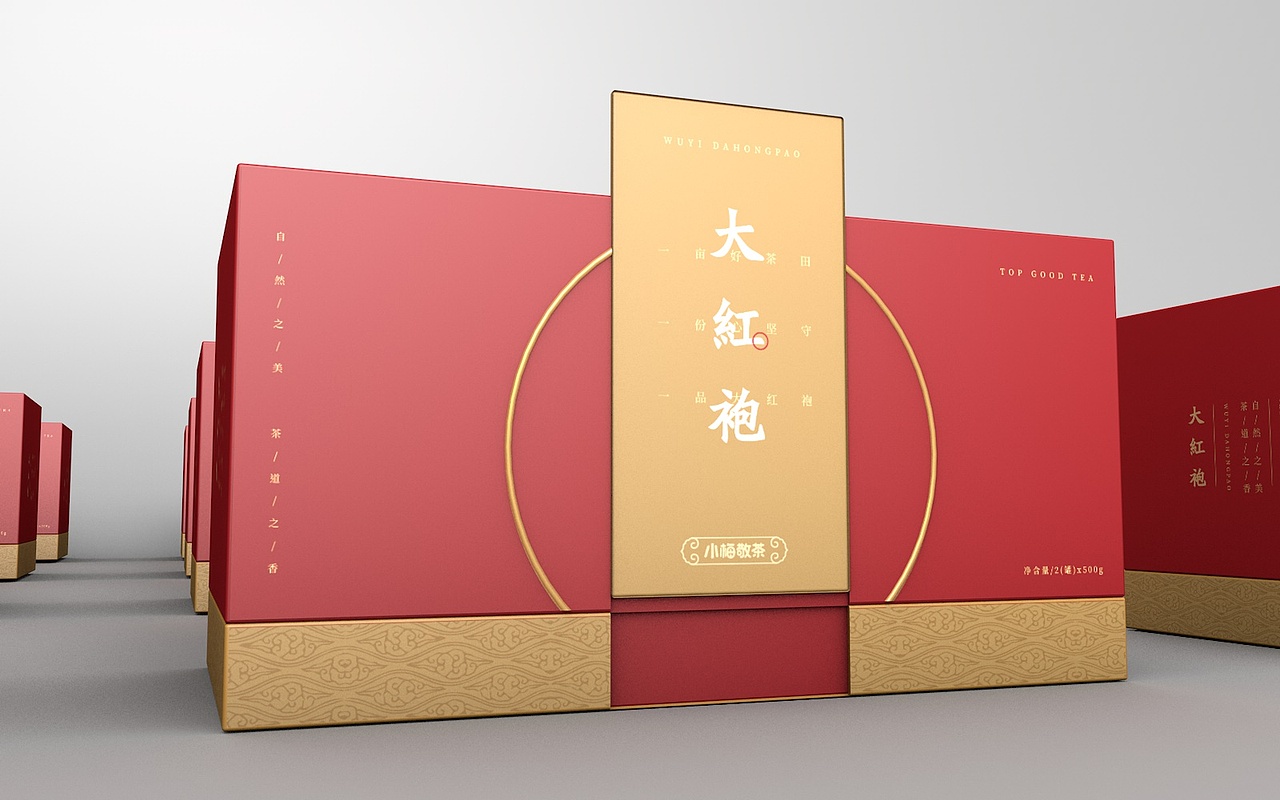 大红袍茶叶包装（图ZMTg2ODE5ODcy） - 包装 - 站酷设计师子夜寒原创素材 - 站酷ZCOOL