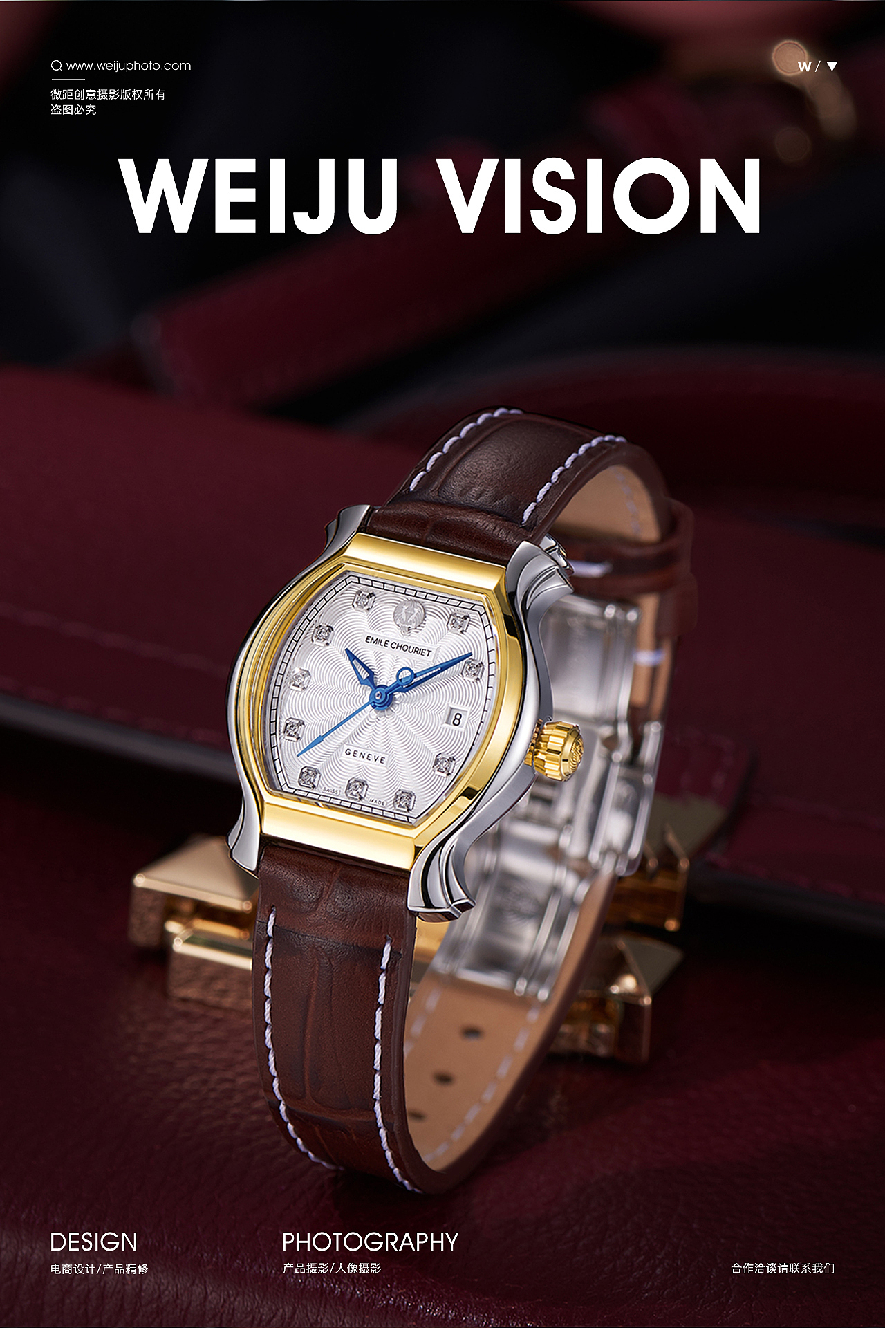 微距创意--在路口等你。艾米龙手表拍摄（图ZMjM0MzQ2NTI0） - 产品摄影 - 站酷设计师微距创意原创素材 - 站酷ZCOOL