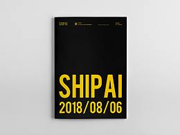 样品册