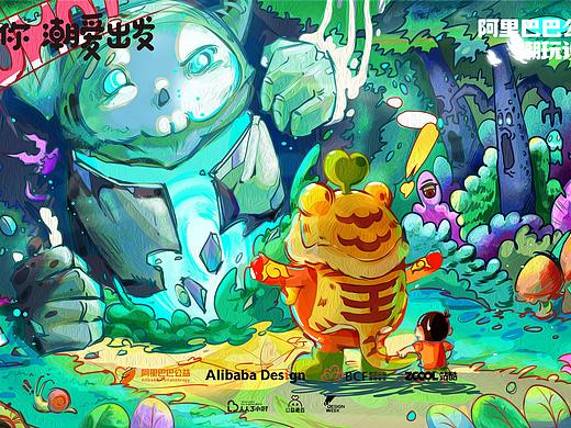 虎头神