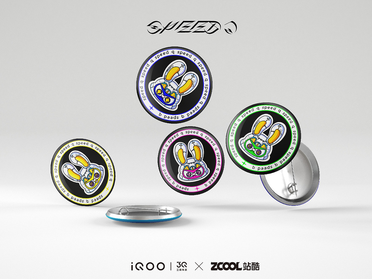 iQOO三周年 IP设计——SPEED Q（图ZMjk0ODE5MDA0） - IP形象 - 站酷设计师懒羊羊ovo原创素材 - 站酷ZCOOL