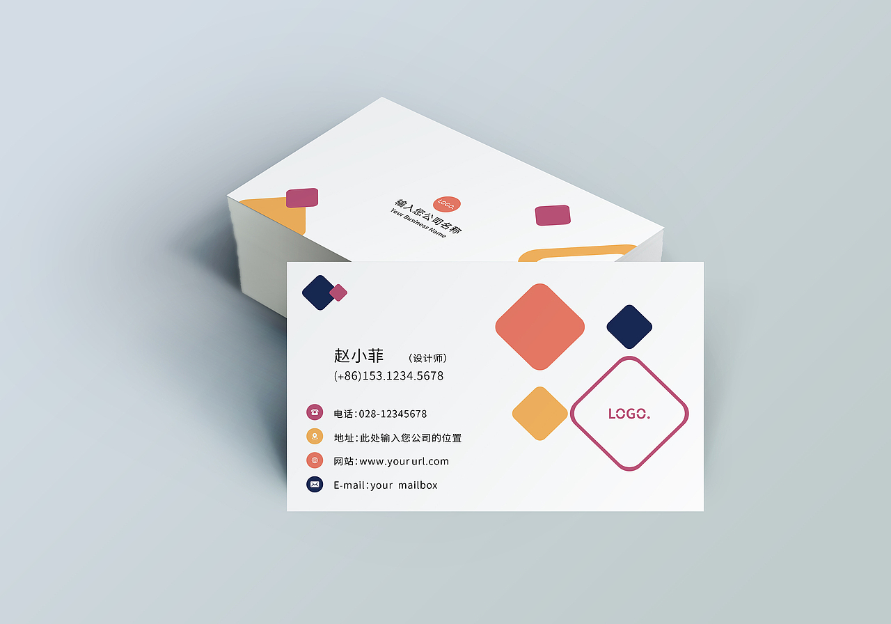 简约商务名片（图ZMTY5Mzk0OTI4） - 品牌 - 站酷设计师老飞设计匠原创素材 - 站酷ZCOOL