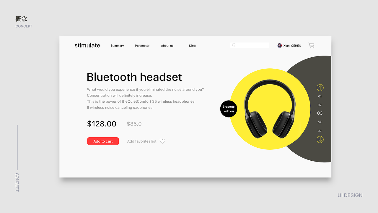 作品集（图ZMTg1MjEyNDAw） - 其他UI - 站酷设计师懒回顾呐原创素材 - 站酷ZCOOL