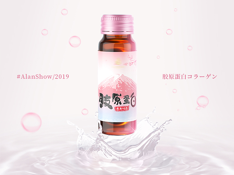 麟武士网页分享（图ZMjA1MjE5MTQw） - 电商 - 站酷设计师俏伦君Alan原创素材 - 站酷ZCOOL