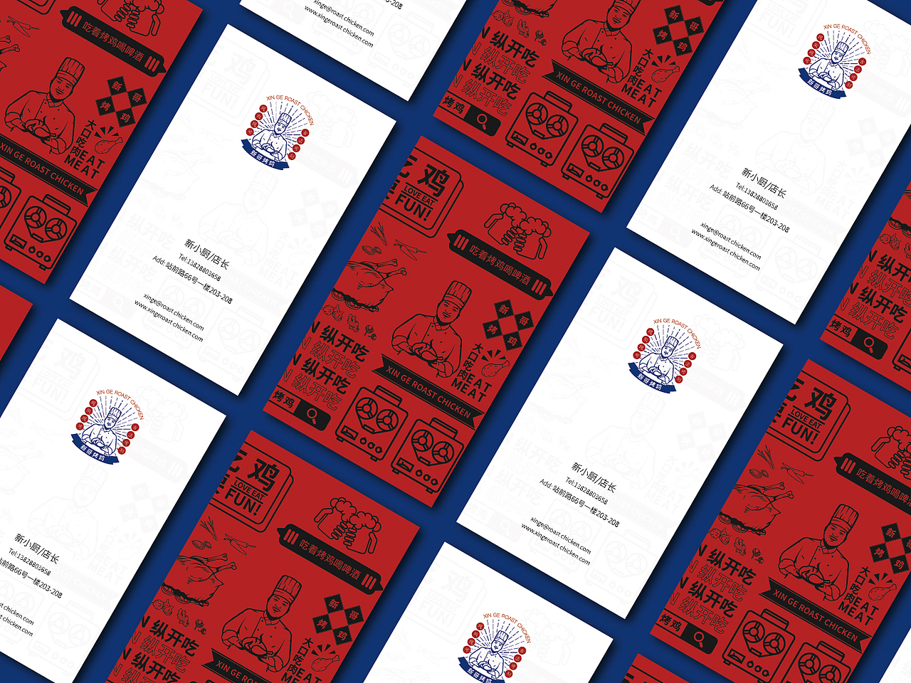 新哥烤鸡品牌形象提案（图ZMjc4NjkzODY0） - 品牌 - 站酷设计师LEEGL原创素材 - 站酷ZCOOL