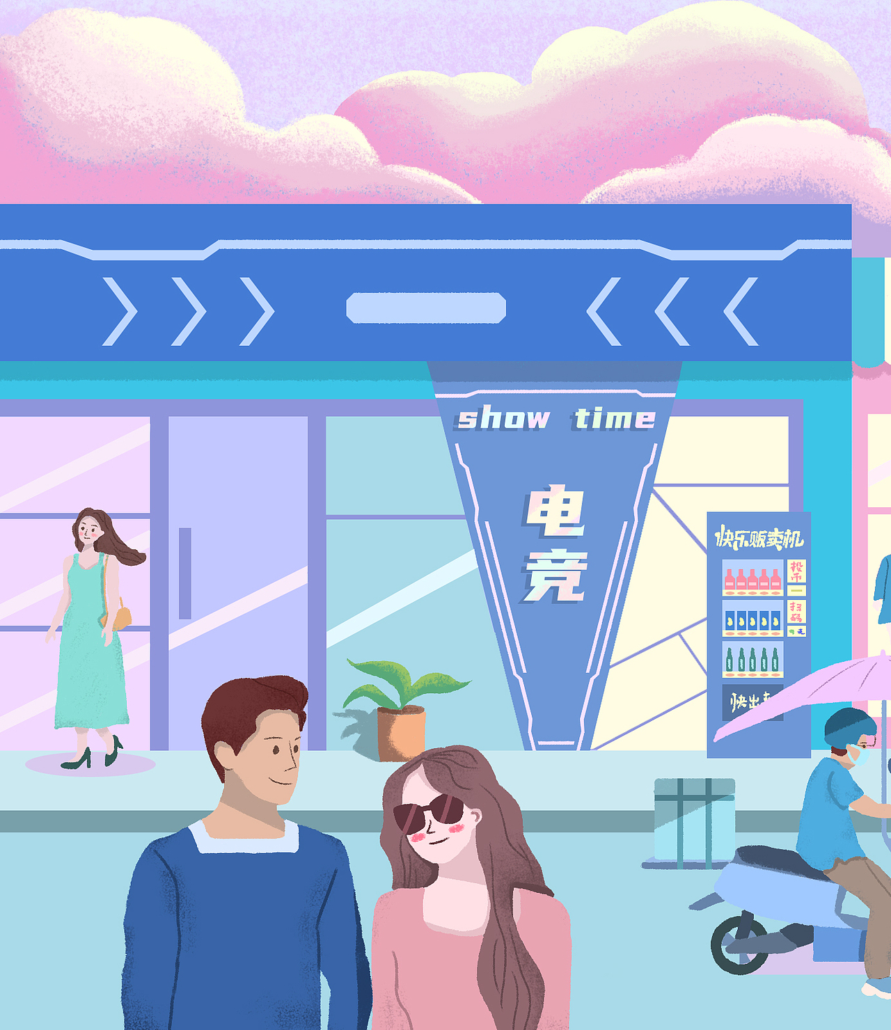 原创扁平插画练习（图ZMjg3NzE3NjUy） - 创作习作 - 站酷设计师胖胖潘原创素材 - 站酷ZCOOL
