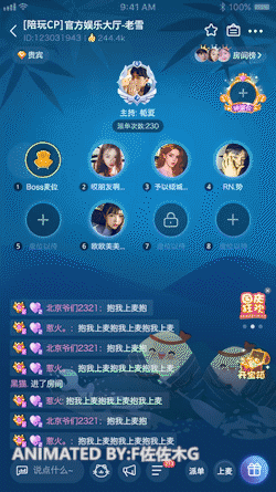 天秤座 文件1.93mb/内存20.98mb