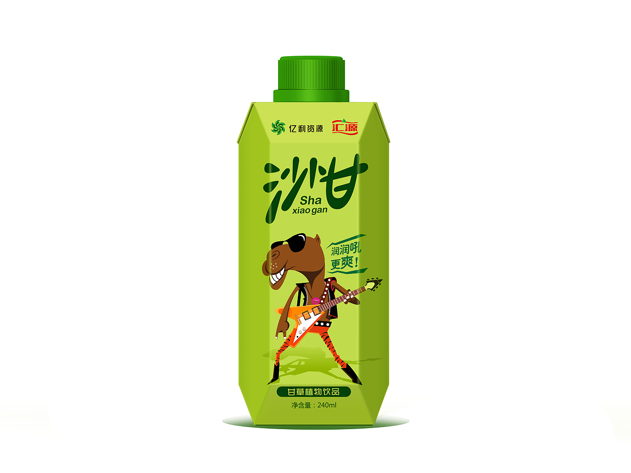 甘草功能型饮料（图ZMjc0MjgyMDA=） - 包装 - 站酷设计师希仔原创素材 - 站酷ZCOOL