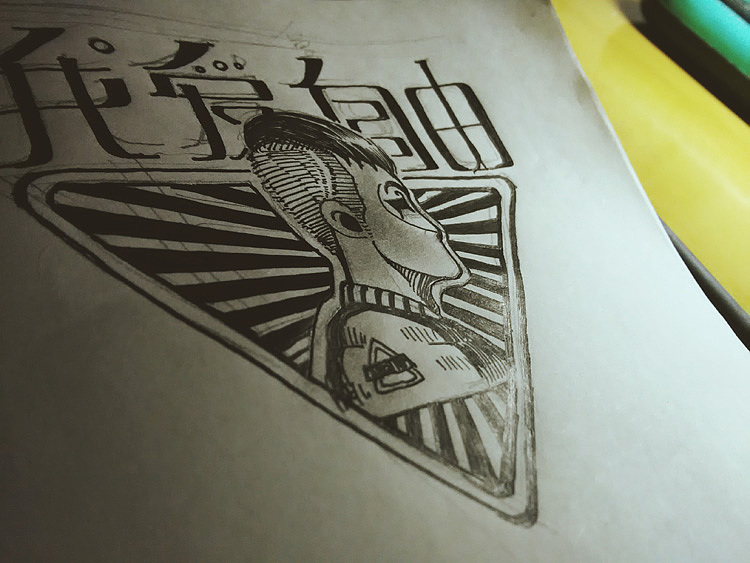 所有人都是喜欢自由的吧~