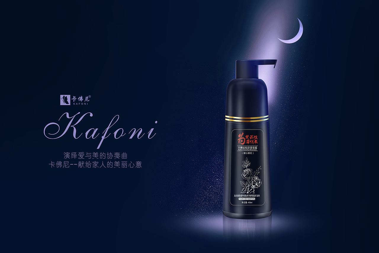 新品发布会（图ZMTEyNTIwNjcy） - 宣传物料 - 站酷设计师微信tangliooo原创素材 - 站酷ZCOOL