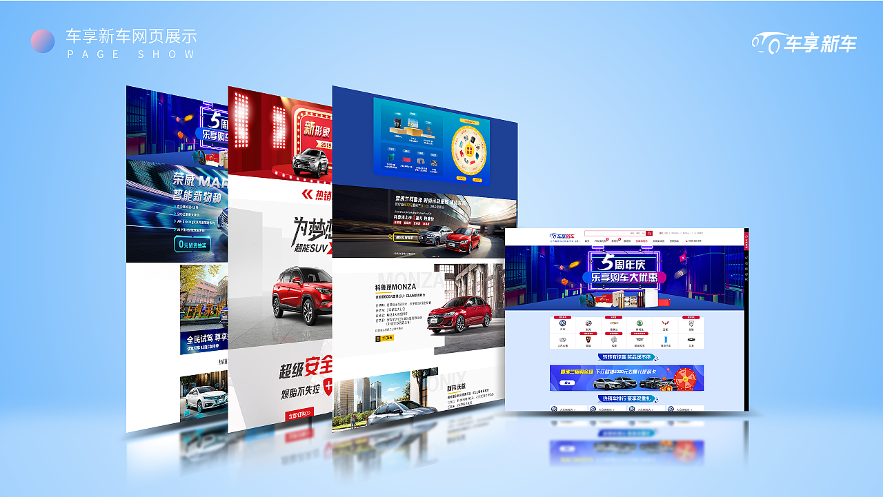 2018-2019个人作品集