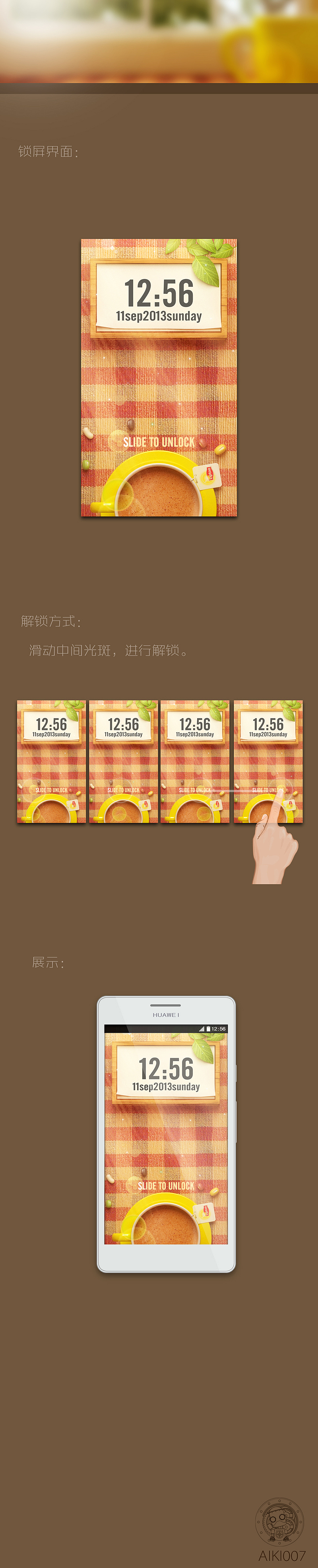 2个月以前的作品（图ZOTc0NzI5Mg==） - 图标 - 站酷设计师AK007设计师原创素材 - 站酷ZCOOL