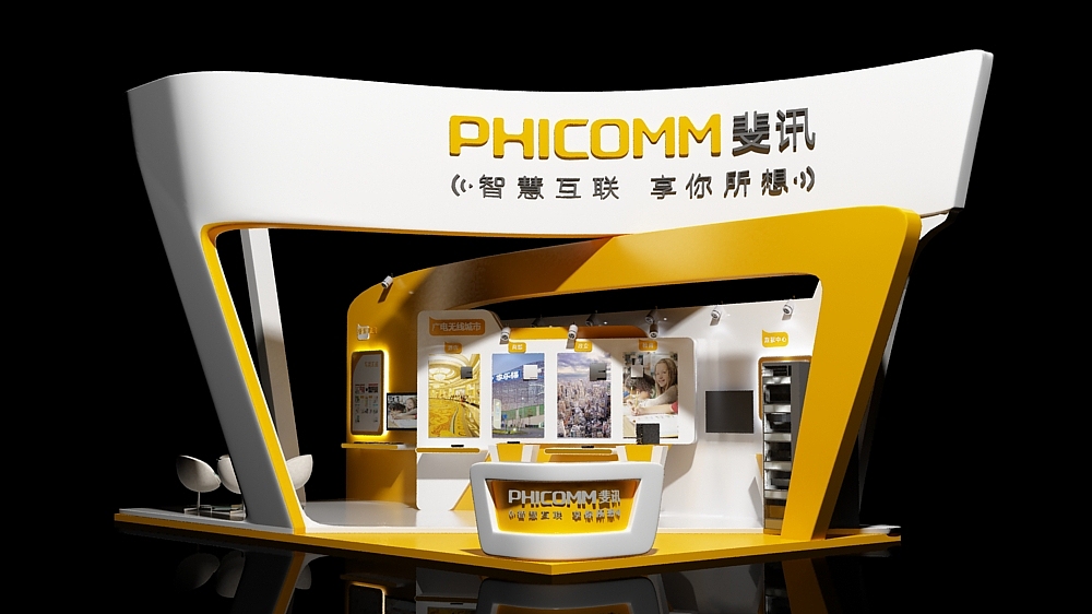 展厅设计（图ZNzE0NTkyNzI=） - 展陈设计 - 站酷设计师DONTALKJA原创素材 - 站酷ZCOOL