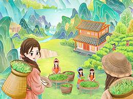 国潮商插-茶叶+灵芝