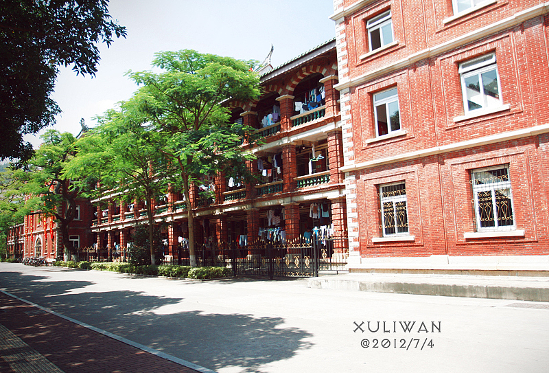 厦大学生宿舍都是这样古朴的样子