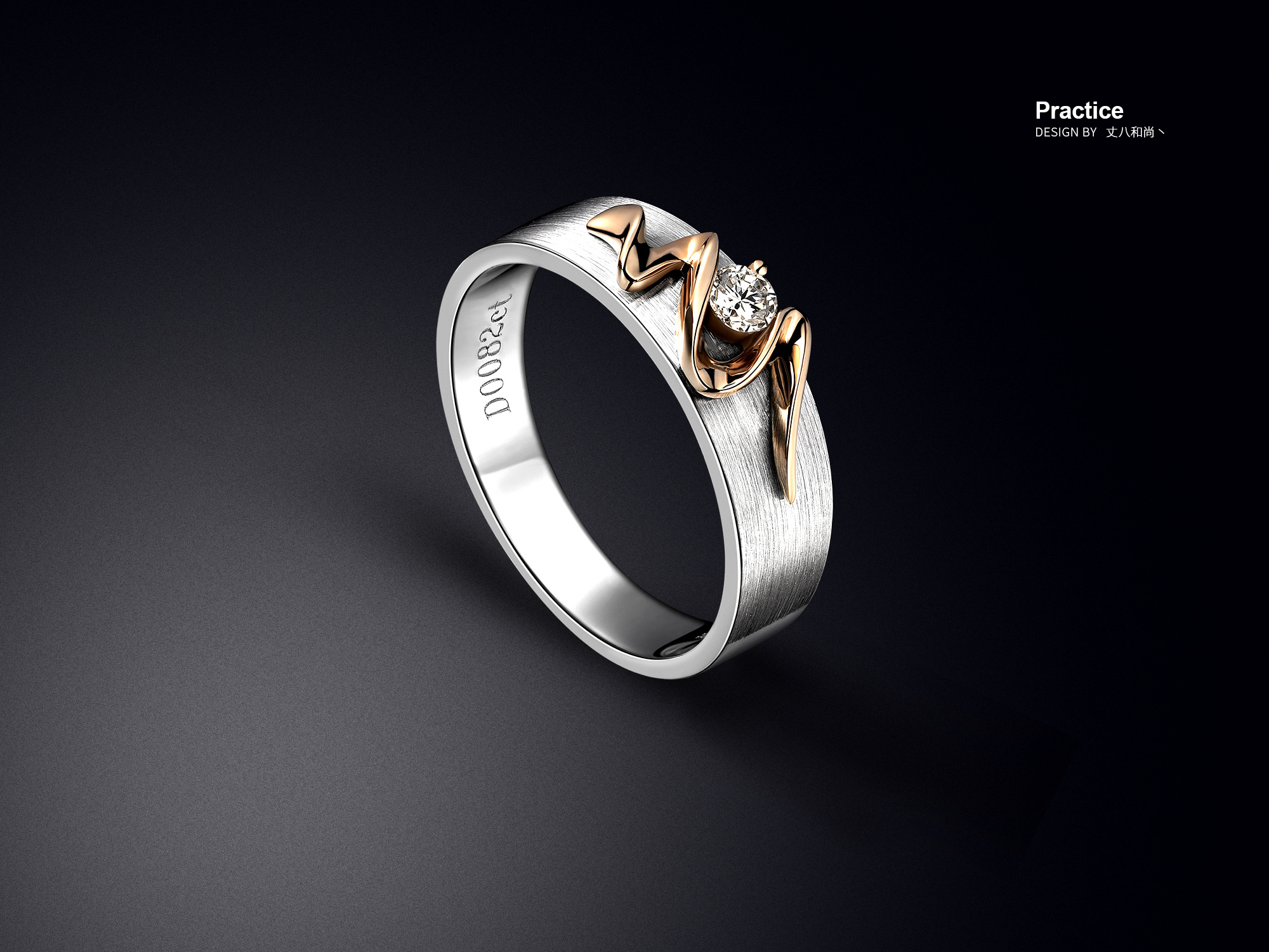 首饰饰品 精修效果图