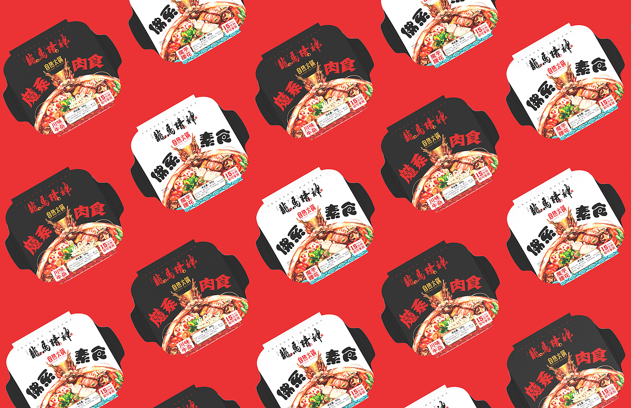 龙马精神 自热火锅 包装设计