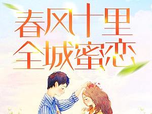 白色情人节活动（个人主页-ZMjkwODY5Njg=） - 运营设计 - 站酷设计师lluckyyyy原创素材 - 站酷ZCOOL